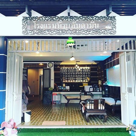 Baan Andaman Hotel Krabi town Exterior foto